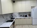 2-комнатная квартира · 53 м² · 4/6 этаж, Илтипат 49 — Абая - Яссауи за 310 000 ₸ в Алматы, Наурызбайский р-н — фото 9