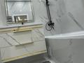 2-комнатная квартира · 53 м² · 4/6 этаж, Илтипат 49 — Абая - Яссауи за 310 000 ₸ в Алматы, Наурызбайский р-н — фото 10