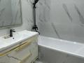 2-комнатная квартира · 53 м² · 4/6 этаж, Илтипат 49 — Абая - Яссауи за 310 000 ₸ в Алматы, Наурызбайский р-н — фото 12