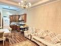 3-комнатная квартира · 106 м² · 1/8 этаж, Мкр. Мирас за 115 млн ₸ в Алматы — фото 4