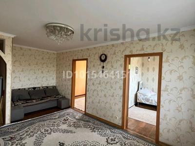 3-комнатная квартира · 48 м² · 5/5 этаж, 4-й микрорайон, кайрбекова 383 90 за 17.5 млн ₸ в Костанае