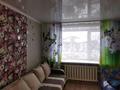 1-бөлмелі пәтер · 20 м² · 2/5 қабат, Уалиханова 28 — магазин "Изюминка", бағасы: 6.7 млн ₸ в Петропавловске — фото 3