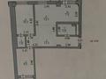 3-комнатная квартира · 63 м² · 10/10 этаж, Сыганак 64/1 за 34 млн ₸ в Астане, Есильский р-н — фото 6