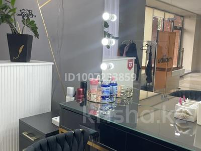 Действующую студию красоты · 40 м² за 3 млн 〒 в Павлодаре