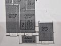 2-комнатная квартира · 47.2 м² · 8/12 этаж, Бейбарыс Султан 25 за 18.9 млн ₸ в Астане, Сарыарка р-н