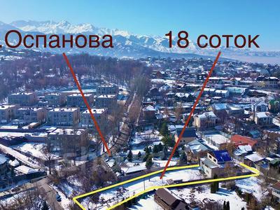 Участок 18 соток, мкр Каменское плато за 160 млн 〒 в Алматы, Медеуский р-н