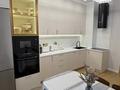 3-комнатная квартира · 85 м² · 3/9 этаж, Култегин 4а — В районе улицы Сығанақ ТЦ «Мечта» за 70.5 млн ₸ в Астане, Нура р-н — фото 10
