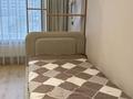 3-комнатная квартира · 85 м² · 3/9 этаж, Култегин 4а — В районе улицы Сығанақ ТЦ «Мечта» за 70.5 млн ₸ в Астане, Нура р-н — фото 20
