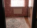 Отдельный дом · 4 комнаты · 170 м² · 7 сот., мкр Кокарна, 19 14 — Возле клубничного рая за 25 млн ₸ в Атырау — фото 10