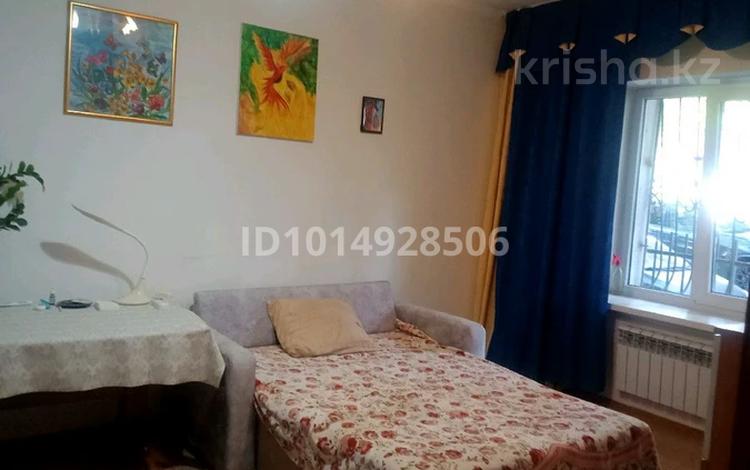 2 бөлме · 48 м² · 1/5 қабат, Мынбаева — Абая Жарокова, бағасы: 150 000 ₸ в Алматы, Бостандыкский р-н — фото 2