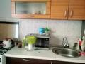 2 бөлме · 48 м² · 1/5 қабат, Мынбаева — Абая Жарокова, бағасы: 150 000 ₸ в Алматы, Бостандыкский р-н — фото 5