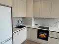 3-комнатная квартира · 75.85 м² · 4/6 этаж, Тараз 8/1 за 77 млн ₸ в Алматы, Турксибский р-н — фото 4