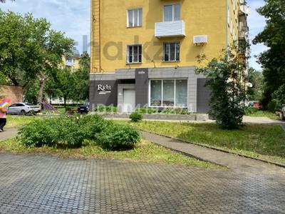 Свободное назначение, магазины и бутики · 154 м² за 75 млн ₸ в Усть-Каменогорске