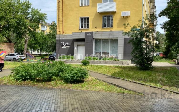 Свободное назначение, магазины и бутики · 154 м² за 75 млн ₸ в Усть-Каменогорске — фото 2