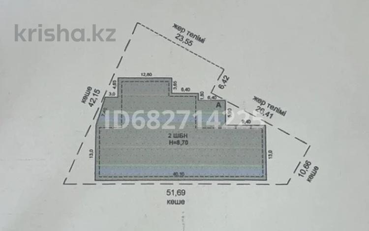 Свободное назначение · 2700 м² за 2.5 млн 〒 в Шымкенте, Каратауский р-н — фото 2