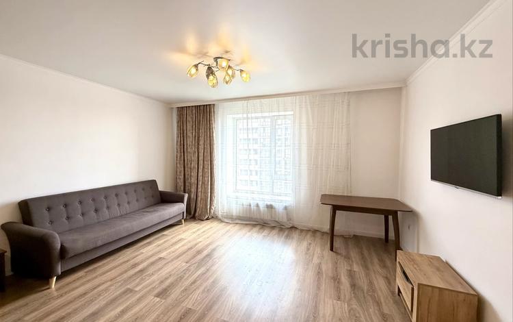 2-комнатная квартира · 50 м² · 9/12 этаж, Кабанбай батыра 59 за 280 000 ₸ в Астане, Нура р-н — фото 12