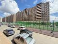 2-комнатная квартира · 50 м² · 9/12 этаж, Кабанбай батыра 59 за 280 000 ₸ в Астане, Нура р-н — фото 11