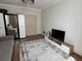 1-комнатная квартира · 41.5 м² · 7/7 этаж, К. Мухамедханова 28Б — Ч. Айтматова за 23 млн ₸ в Астане, Нура р-н — фото 6