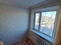 3-комнатная квартира · 56.3 м² · 4/5 этаж, Маншук Маметовой 71 за ~ 16.6 млн ₸ в Экибастузе — фото 8