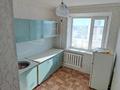 3-комнатная квартира · 56.3 м² · 4/5 этаж, Маншук Маметовой 71 за ~ 16.6 млн ₸ в Экибастузе — фото 14