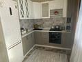 1-бөлмелі пәтер · 45 м² · 6/9 қабат, мкр Зердели, бауыржана момышулы, бағасы: 25 млн ₸ в Алматы, Алатауский р-н — фото 9