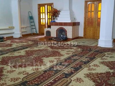 Отдельный дом · 8 комнат · 450 м² · 6 сот., Володарского 2в/1 — Старого автовокзала за ~ 180 млн ₸ в Шымкенте, Аль-Фарабийский р-н