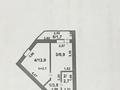 1-комнатная квартира, 30 м², 3/5 этаж, ЖМ Лесная поляна 1 за 9.8 млн 〒 в Косшы — фото 9