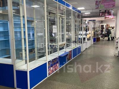 Магазины и бутики · 14 м² за 126 000 〒 в Павлодаре