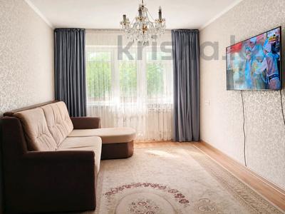 3-комнатная квартира · 61.8 м² · 3/5 этаж, мкр Каратау 22 за 18.5 млн ₸ в Таразе