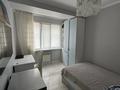 3-комнатная квартира · 78 м² · 1/6 этаж, Жунисова 10к19 — Алатау за 47 млн ₸ в Алматы, Наурызбайский р-н — фото 10