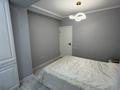 3-комнатная квартира · 78 м² · 1/6 этаж, Жунисова 10к19 — Алатау за 47 млн ₸ в Алматы, Наурызбайский р-н — фото 13