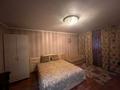 1-бөлмелі пәтер · 35 м² · 3/5 қабат, Интернациональная 51, бағасы: 150 000 ₸ в Петропавловске — фото 6
