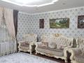 Жеке үй · 5 бөлме · 130 м² · 10 жүзд., Т.Османов 10, бағасы: 23 млн ₸ в 