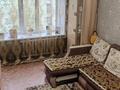 2-комнатная квартира · 46 м² · 4/5 этаж, Корчагина 107 — Район кольца за 10.5 млн ₸ в Рудном — фото 11