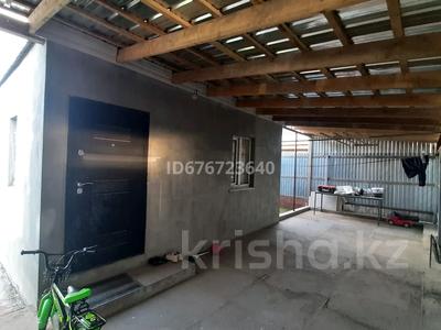 Отдельный дом · 3 комнаты · 50 м² · 6 сот., мкр Коккайнар, Акшағыл 101 за 52 млн ₸ в Алматы, Алатауский р-н