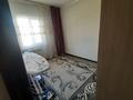Жеке үй · 3 бөлме · 50 м² · 6 сот., мкр Коккайнар, Акшағыл 101, бағасы: 52 млн ₸ в Алматы, Алатауский р-н — фото 6