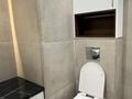 2-бөлмелі пәтер · 52 м² · 4 қабат, Жандосова 94/8, бағасы: 49.5 млн ₸ в Алматы, Бостандыкский р-н — фото 15
