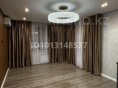 2-комнатная квартира · 52 м² · 4 этаж, Жандосова 94/8 за 51.5 млн ₸ в Алматы, Бостандыкский р-н