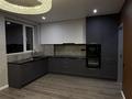 2-бөлмелі пәтер · 52 м² · 4 қабат, Жандосова 94/8, бағасы: 49.5 млн ₸ в Алматы, Бостандыкский р-н — фото 5