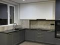 2-бөлмелі пәтер · 52 м² · 4 қабат, Жандосова 94/8, бағасы: 49.5 млн ₸ в Алматы, Бостандыкский р-н — фото 6