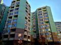 2-бөлмелі пәтер · 65 м² · 7/10 қабат, Кенесары хана 54/21 — Аскарова саина, бағасы: 350 000 ₸ в Алматы, Наурызбайский р-н — фото 2