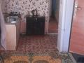 Отдельный дом · 7 комнат · 200 м² · 8 сот., мкр Казыгурт за 21 млн ₸ в Шымкенте, Туран р-н — фото 5