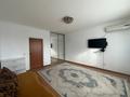 1-комнатная квартира · 50 м² · 4/5 этаж, мкр Жана Орда 22 за 140 000 ₸ в Уральске — фото 2