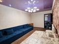 2-комнатная квартира · 49 м² · 1/5 этаж, Пришахтинск, Металлистов 34 за 15 млн ₸ в Караганде, Алихана Бокейханова р-н — фото 3