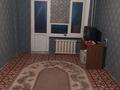 2-комнатная квартира, 45 м², 3/5 этаж, А. Кунанбаева 1 за 12 млн 〒 в Атырау — фото 2