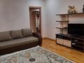 1-бөлмелі пәтер · 50 м² · 5/5 қабат, мкр Думан-2 2, бағасы: 32.5 млн ₸ в Алматы, Медеуский р-н — фото 8