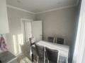 1-комнатная квартира · 45 м² · 14/20 этаж, Кайым мухамедханов 4в — Хан шатыр за 250 000 ₸ в Астане, Есильский р-н — фото 9