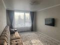 1-комнатная квартира · 45 м² · 14/20 этаж, Кайым мухамедханов 4в — Хан шатыр за 250 000 ₸ в Астане, Есильский р-н — фото 3