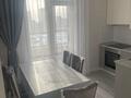 1-комнатная квартира · 45 м² · 14/20 этаж, Кайым мухамедханов 4в — Хан шатыр за 250 000 ₸ в Астане, Есильский р-н
