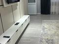 2-комнатная квартира · 56 м² · 7/10 этаж, Назарбаева 36 за 49.9 млн ₸ в Алматы, Медеуский р-н — фото 5